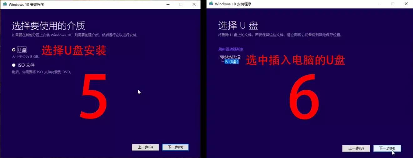 360装机是否官方原版系统,最详细的装系统教程