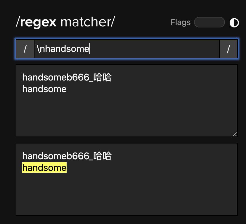 看完还不会「正则表达式」你打我