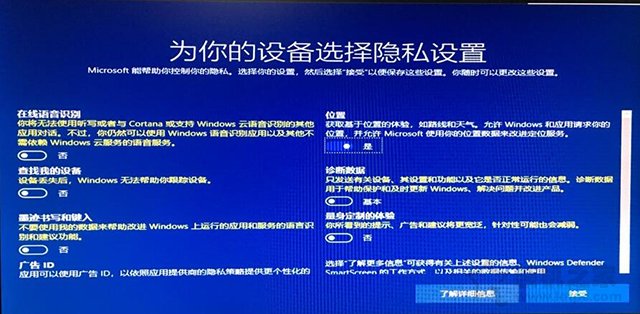 优启通u盘重装win7系统完整步骤,windows10重装系统教程完整版