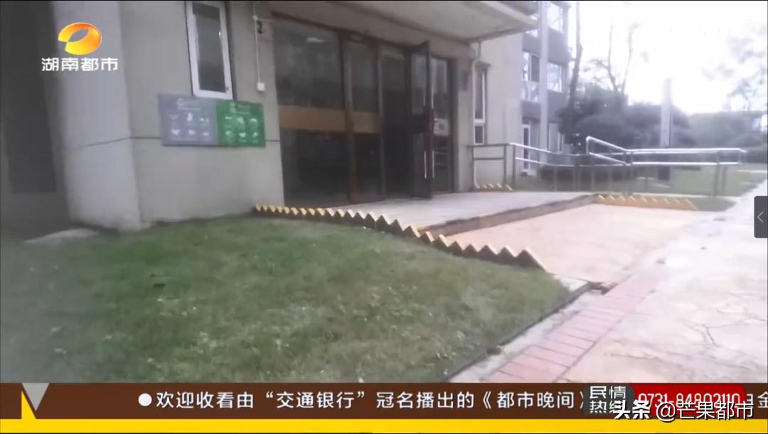 长沙红榜物业有多厉害,红榜物业什么意思