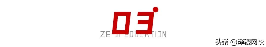 6月份acca考试,acca难度与高考难度相比较