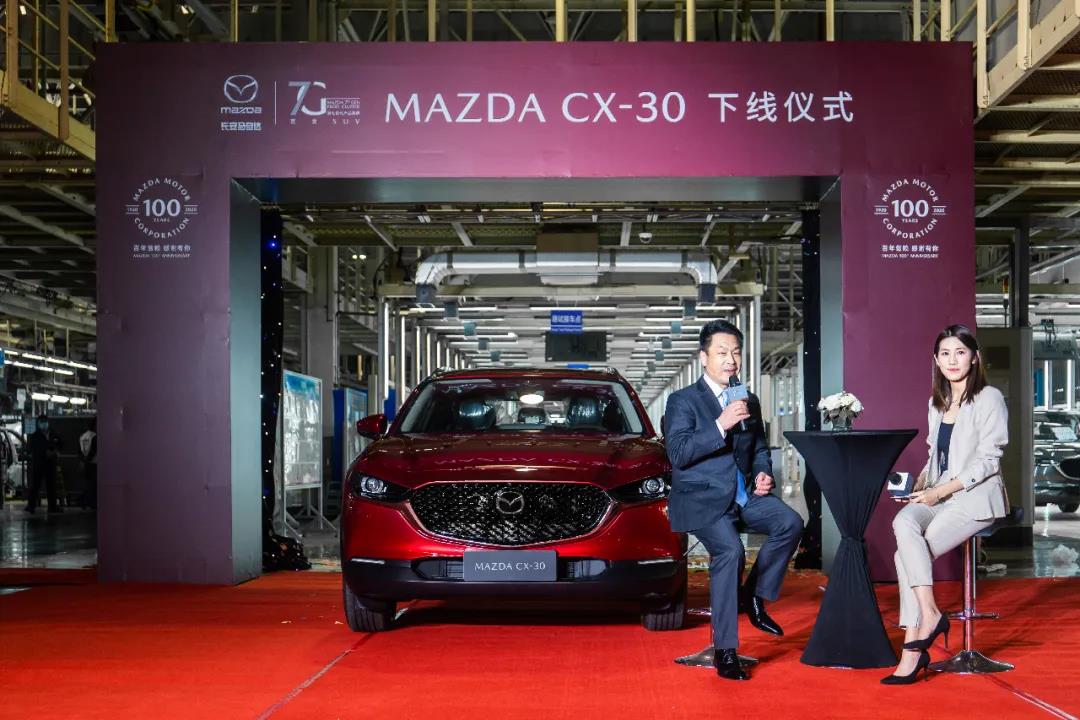 长安马自达mazdacx30,长安马自达mazdacx-30内饰