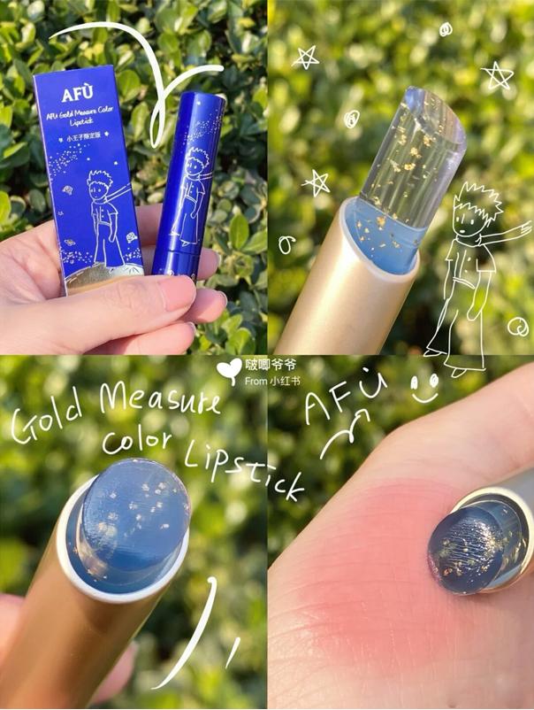 完美日记口红9.9从什么渠道购买的,完美日记口红哪个颜色最好看