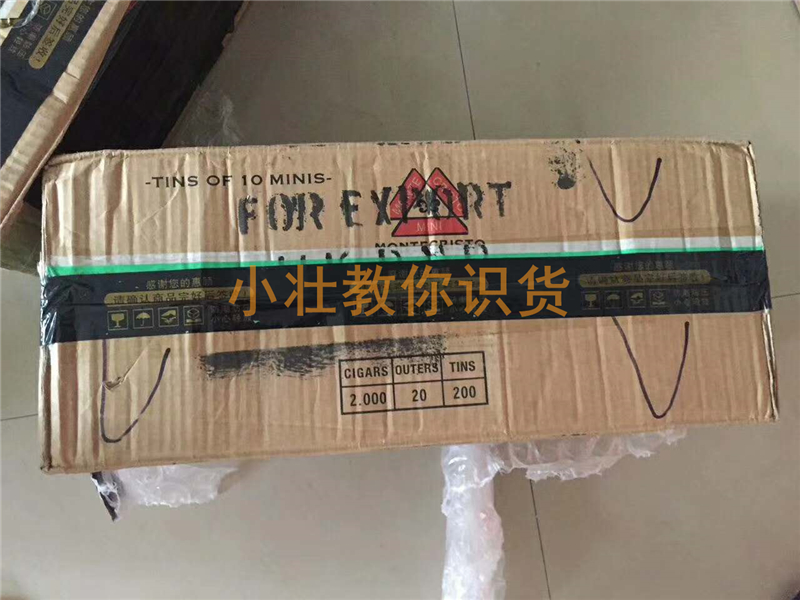 教你如何辨别外贸原单,你想知道的外贸原单都在这里