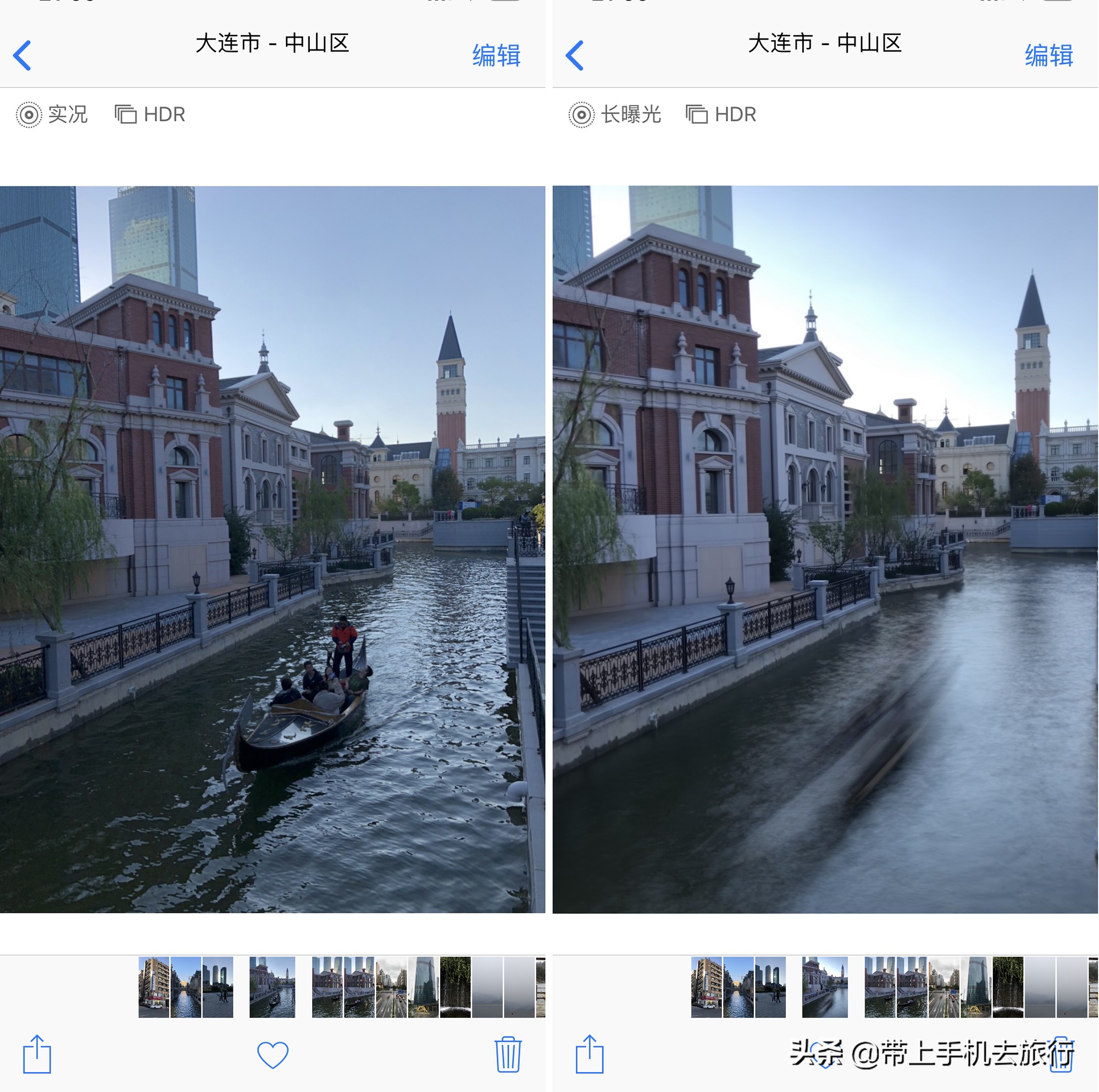 苹果手机实况拍摄有必要开吗,不会用iphone原相机怎么办