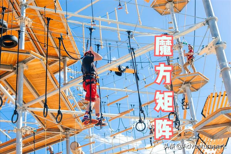 魔方矩阵，带你度过不一样的感恩节