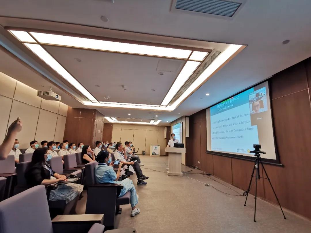 中德万里连线，讨论脊柱疑难病例