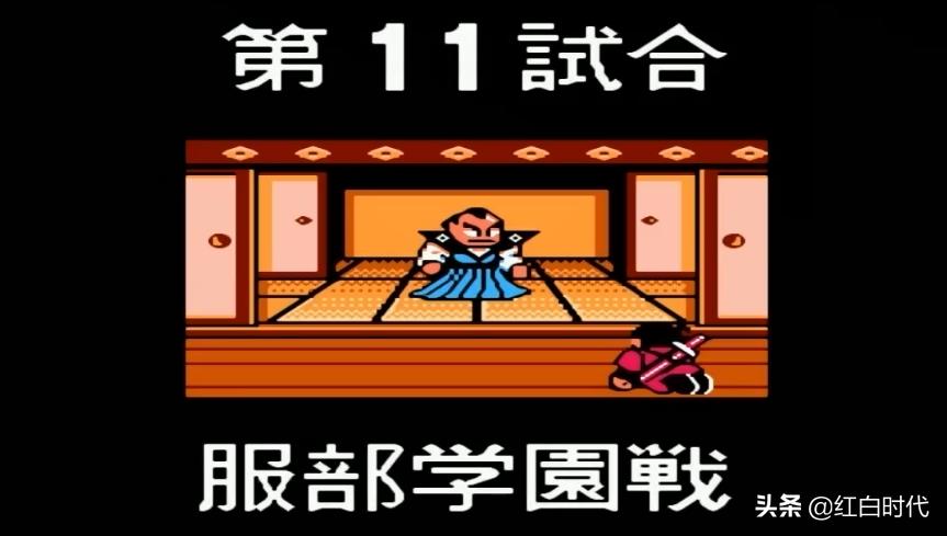 热血系列故事,热血国夫背景故事