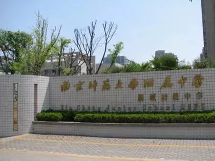 南京名校排名大学,南京各大名校排行