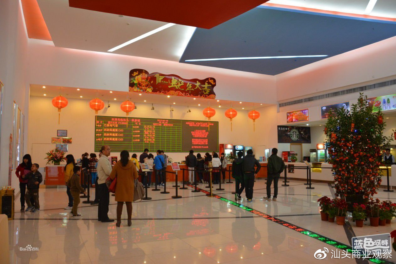 汕头发展前景最好的区,汕头作为经济特区的发展状况