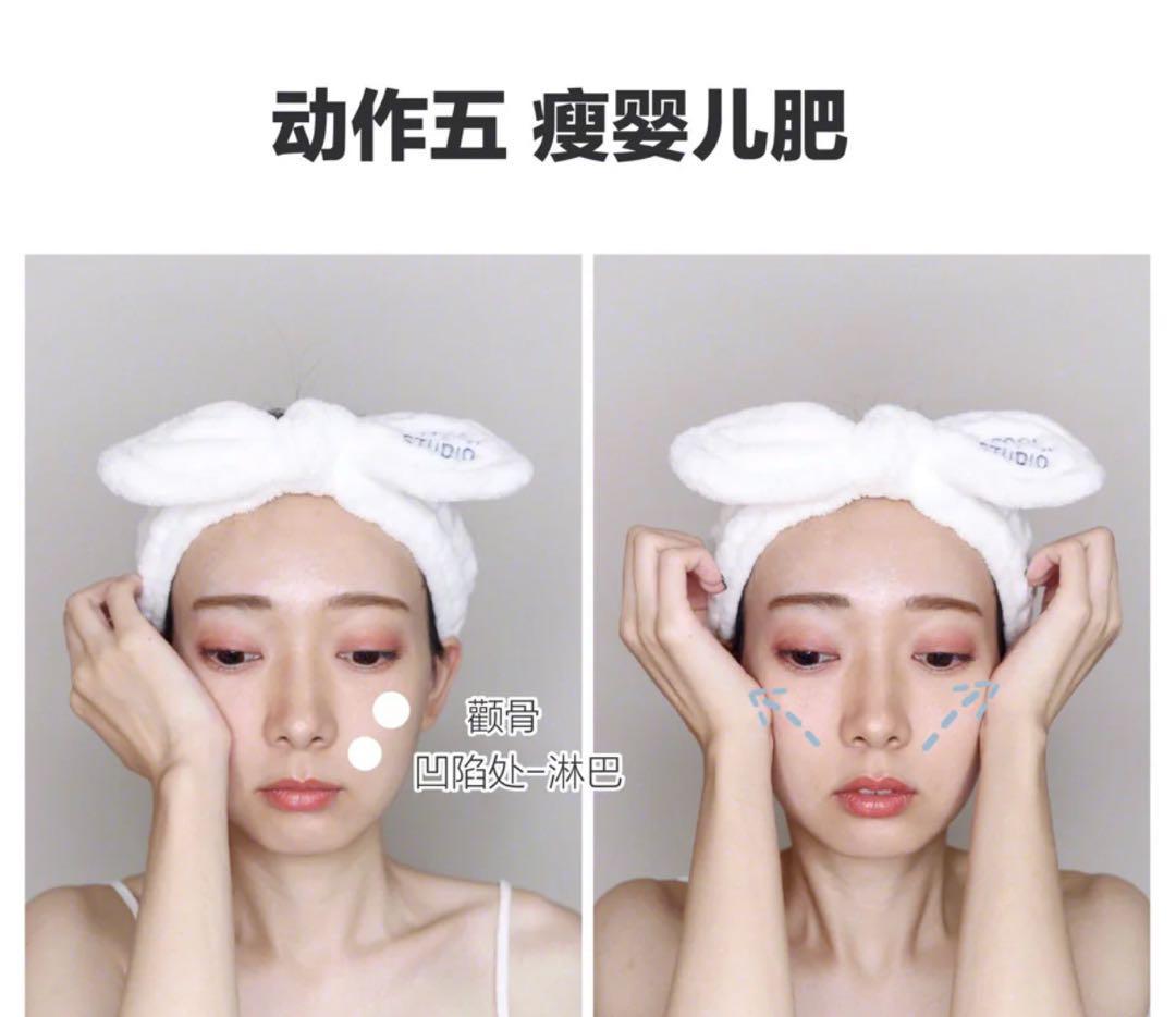 瘦脸操圆脸,改善脸型瘦脸操