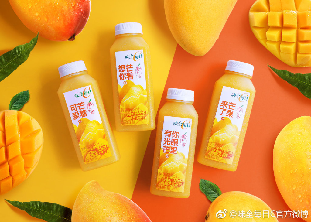 味全每日c包装的改变,味全每日c果汁评测