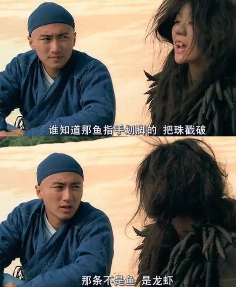 女明星扮丑好不好,女明星扮丑谁最丑