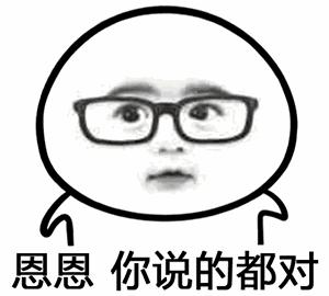 智齿向脸颊方向长一定要拔吗,40岁智齿横着长一定要拔吗