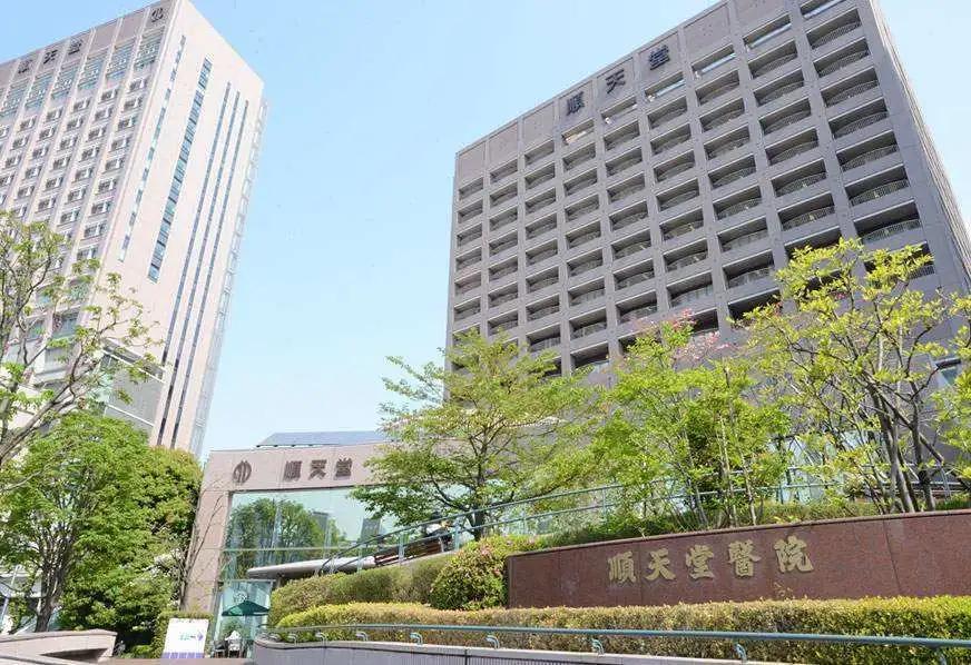 日本医疗机构排行榜前十名,日本综合级医院
