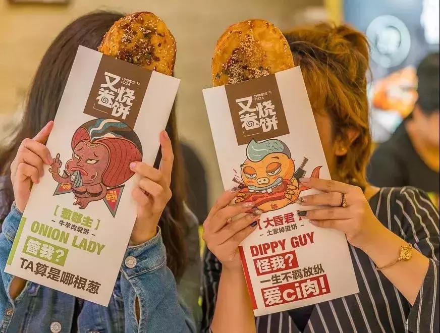 河坊街又卷烧饼,掌柜带你吃喝玩乐