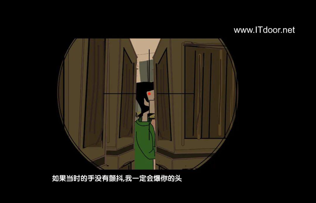 flash的历史,flash简史