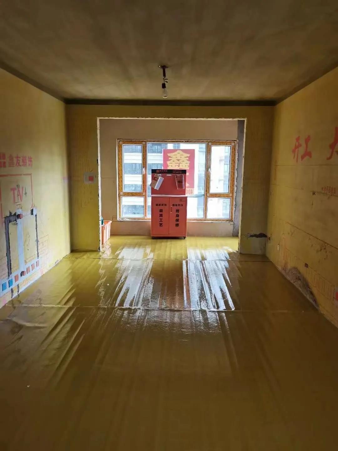 鑫友装饰工程管理中心,鑫友装饰恒大