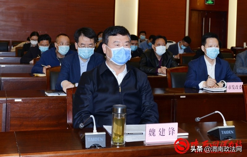 渭南市招商引资项目,渭南市各县招商引资排名