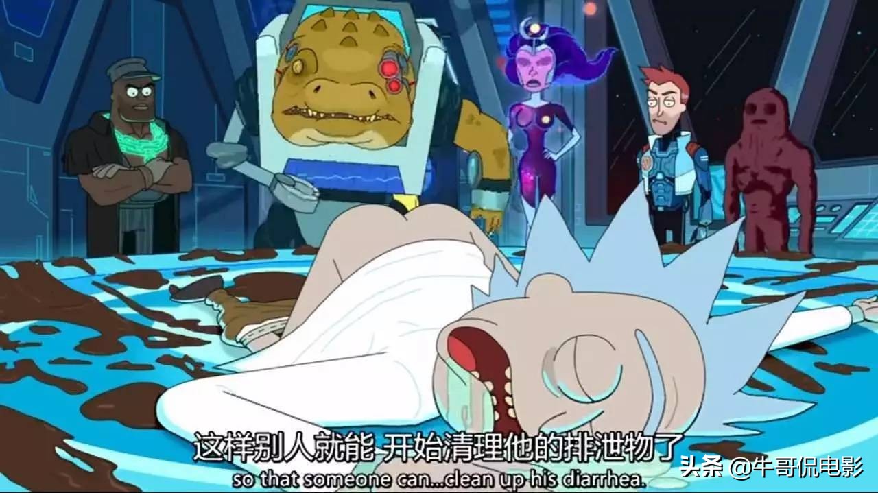 微信里都看过的黄瓜小视频《瑞克和莫蒂》现在它第四季来啦