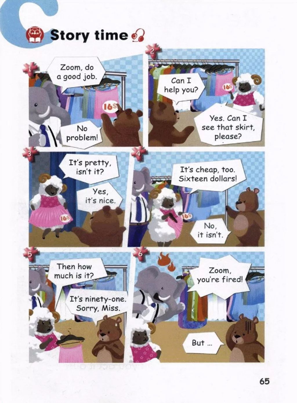 人教版四年级下册英语跟课本学习,2020年人教版小学四年级英语下册