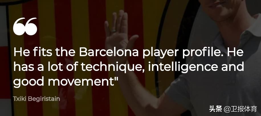 新赛季巴塞罗那中场球员,被酒精打败的球员