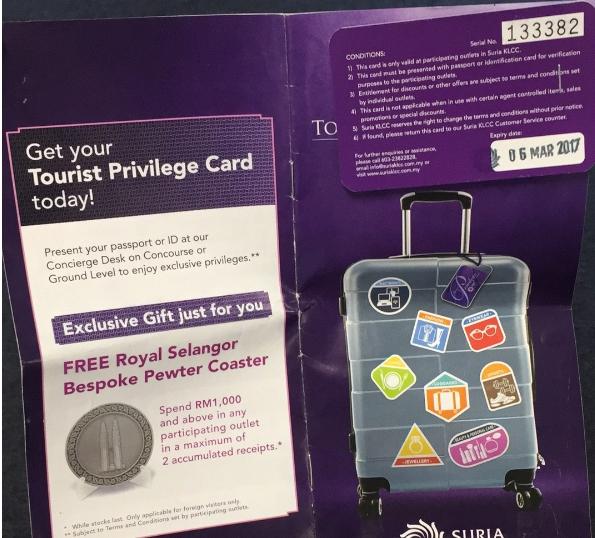 日本购物价格比国内便宜,日本购物去哪里便宜