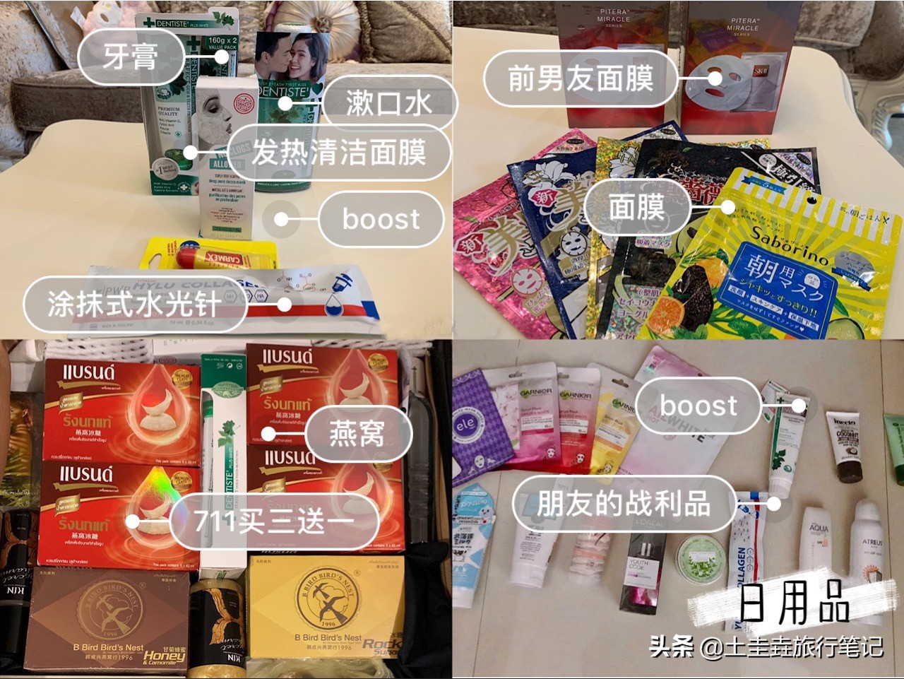 清迈生活省钱攻略,跨年去泰国