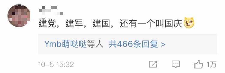 90后妈妈生二胎18小时,90后妈妈生四对龙凤胎