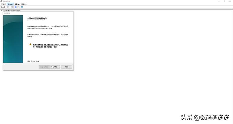 富士相机连接电脑没反应,富士相机如何传输文件