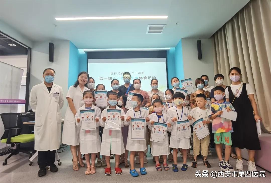 健康中国行动在线访谈,健康中国医师行动总决赛