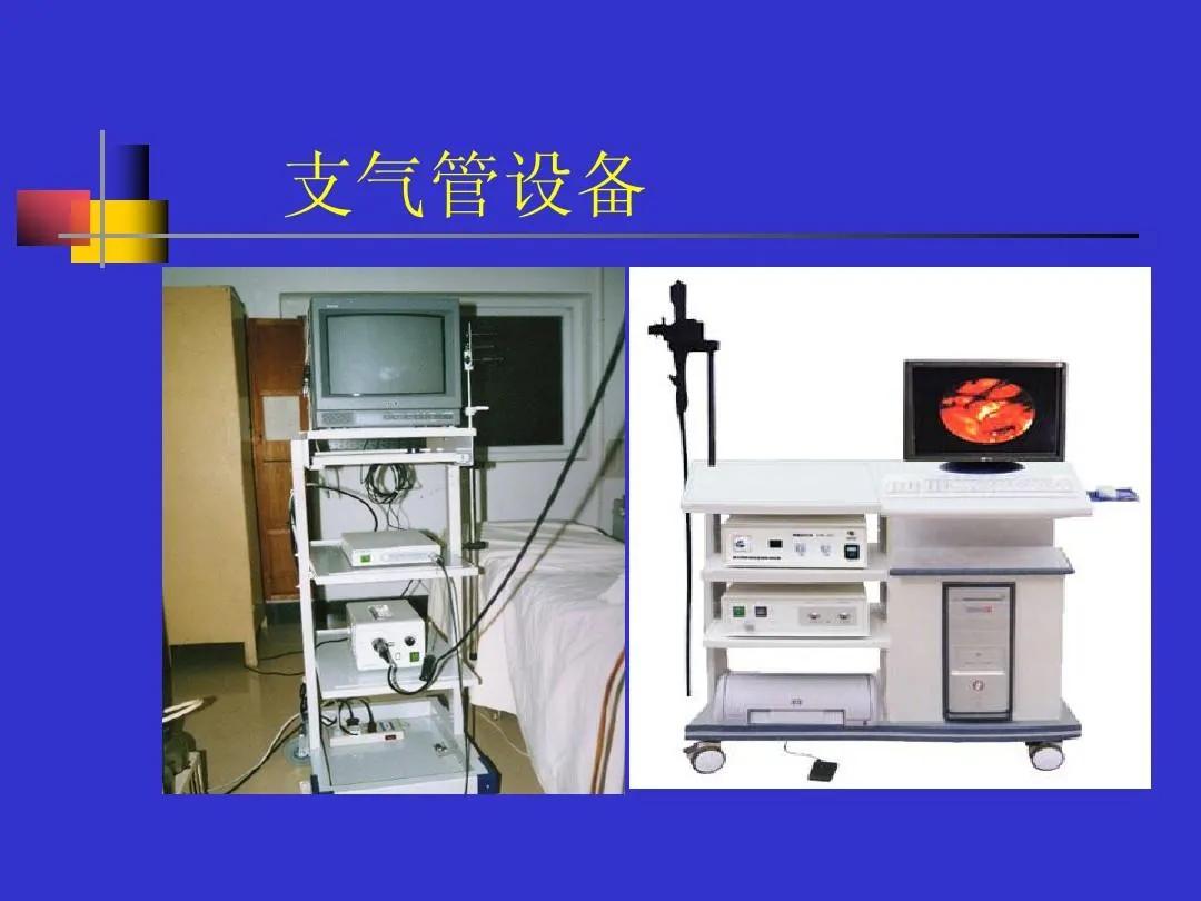 科普一下，纤维支气管镜在儿科有哪些作用？