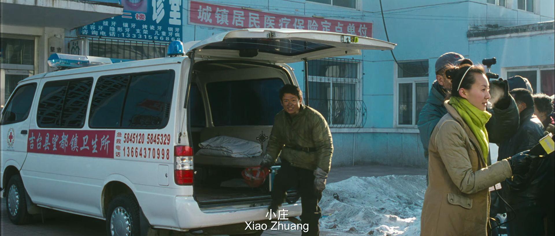 《hello!树先生》最强解析,也许树先生并不是印象中的可怜人