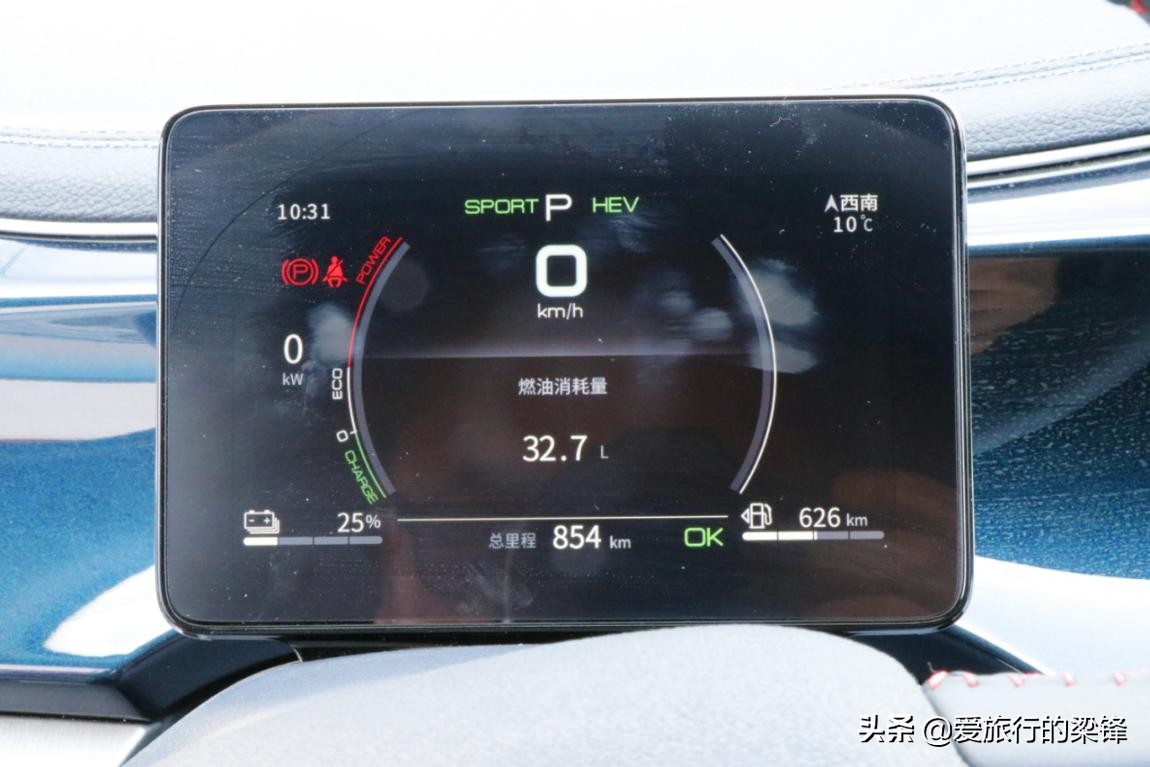 比亚迪秦plusdmi55km和120km区别,比亚迪秦车主跑20万公里