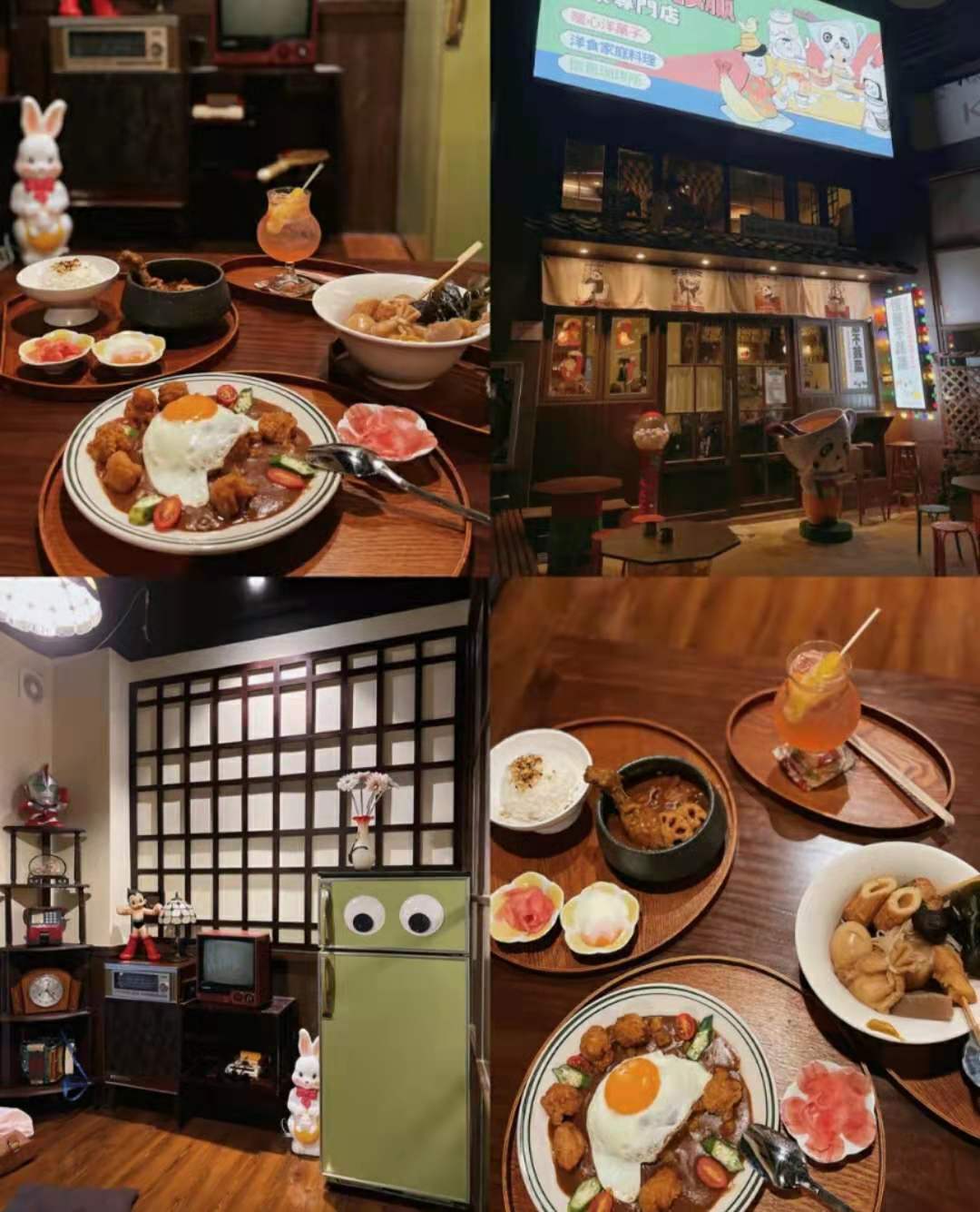 文艺小吃店名装修,小众高逼格装修店铺名字