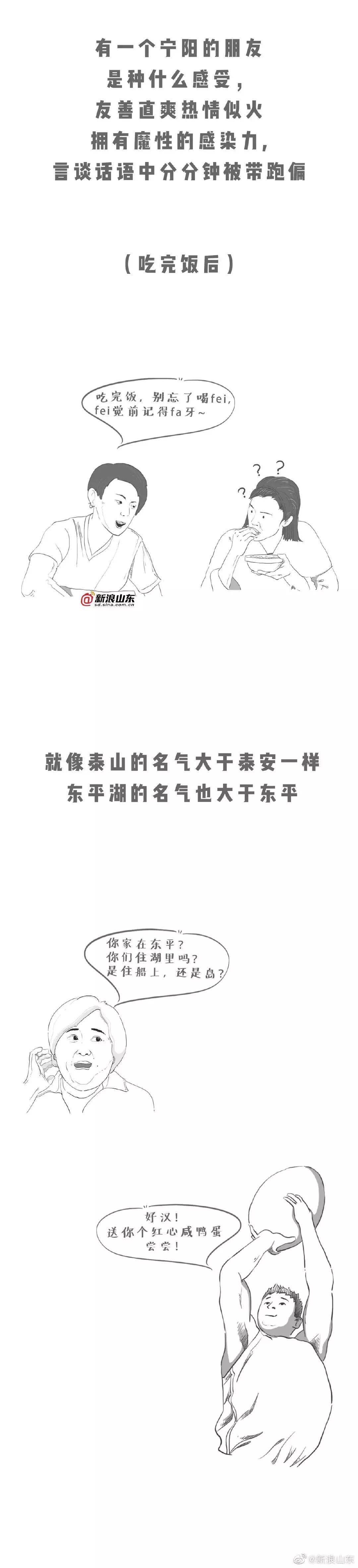 其实你对信用卡一无所知,其实你对资本的快乐一无所知