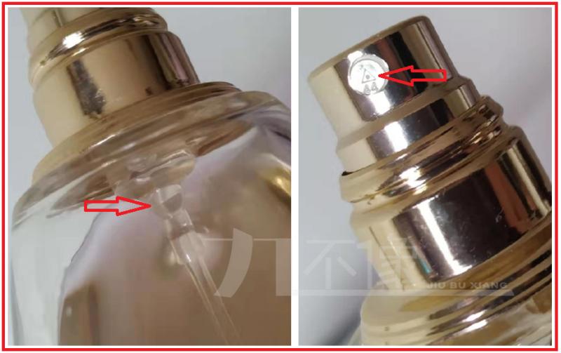 迪奥真我系列鉴别,迪奥真我香水真假鉴别