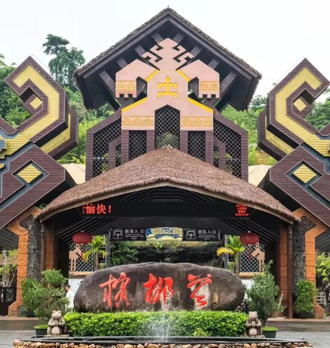 潮玩三亚5日,潮玩三亚房车