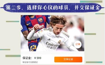 萌新不懂就问怎么办,萌新不懂刷天赋书