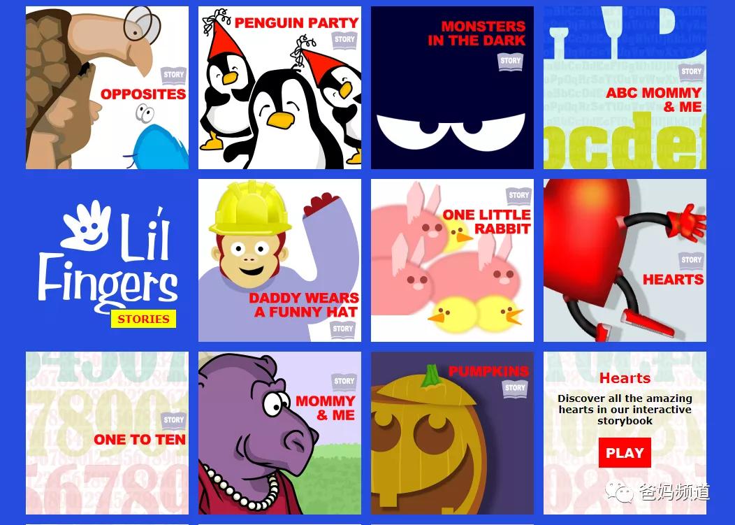 十大有趣的宝藏网站,十大实用宝藏网站