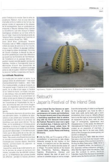 直岛：被垃圾摧毁的荒岛如何变身艺术殿堂