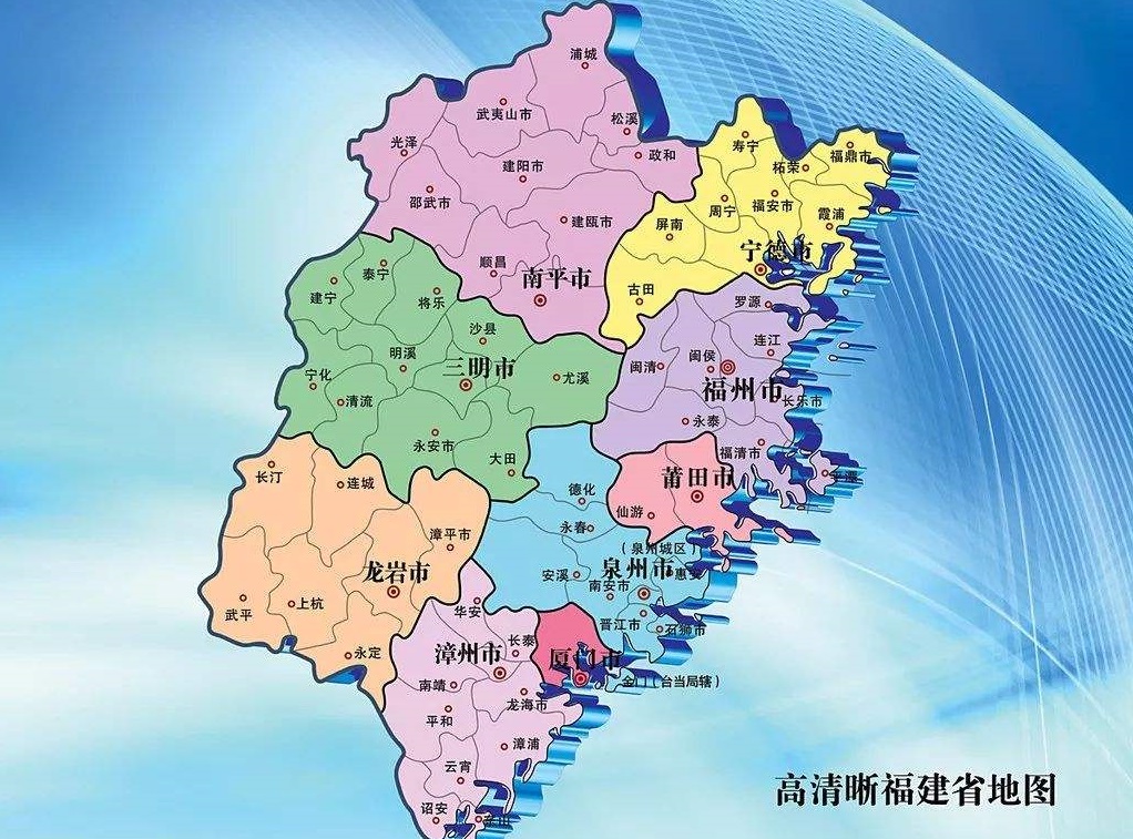 2020年福建省泉州gdp排名,2022年福建省泉州市gdp预计