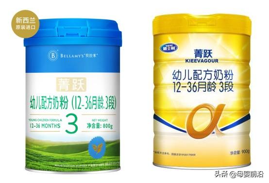 贝拉米收购价值分析,贝拉米上市