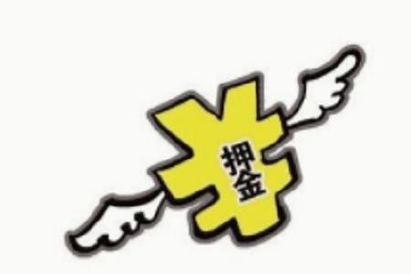 酒厂需要交哪些税,啤酒黄酒包装物押金增值税消费税