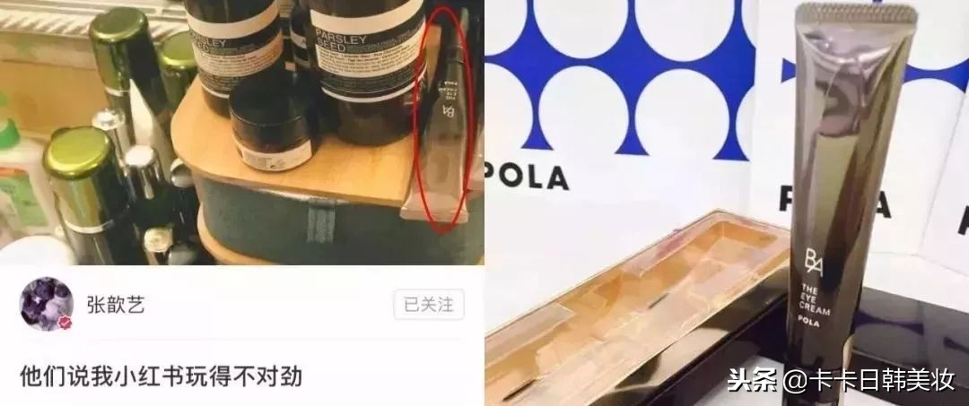 日本明星护肤品,日本药妆护肤品推荐2023