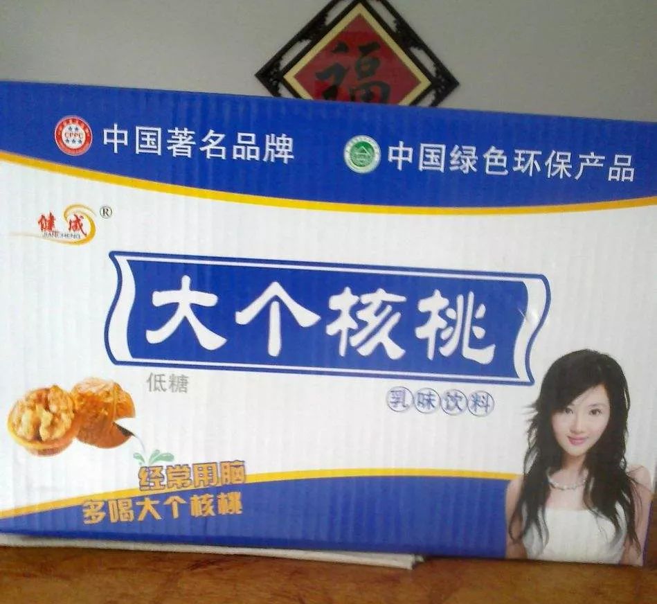 拼多多买到伪劣商品造成损失惨重,拼多多打假发现是真的怎么办