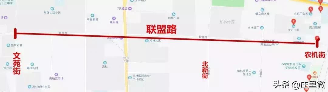 庄里镇限行通知,庄里限号最新通知