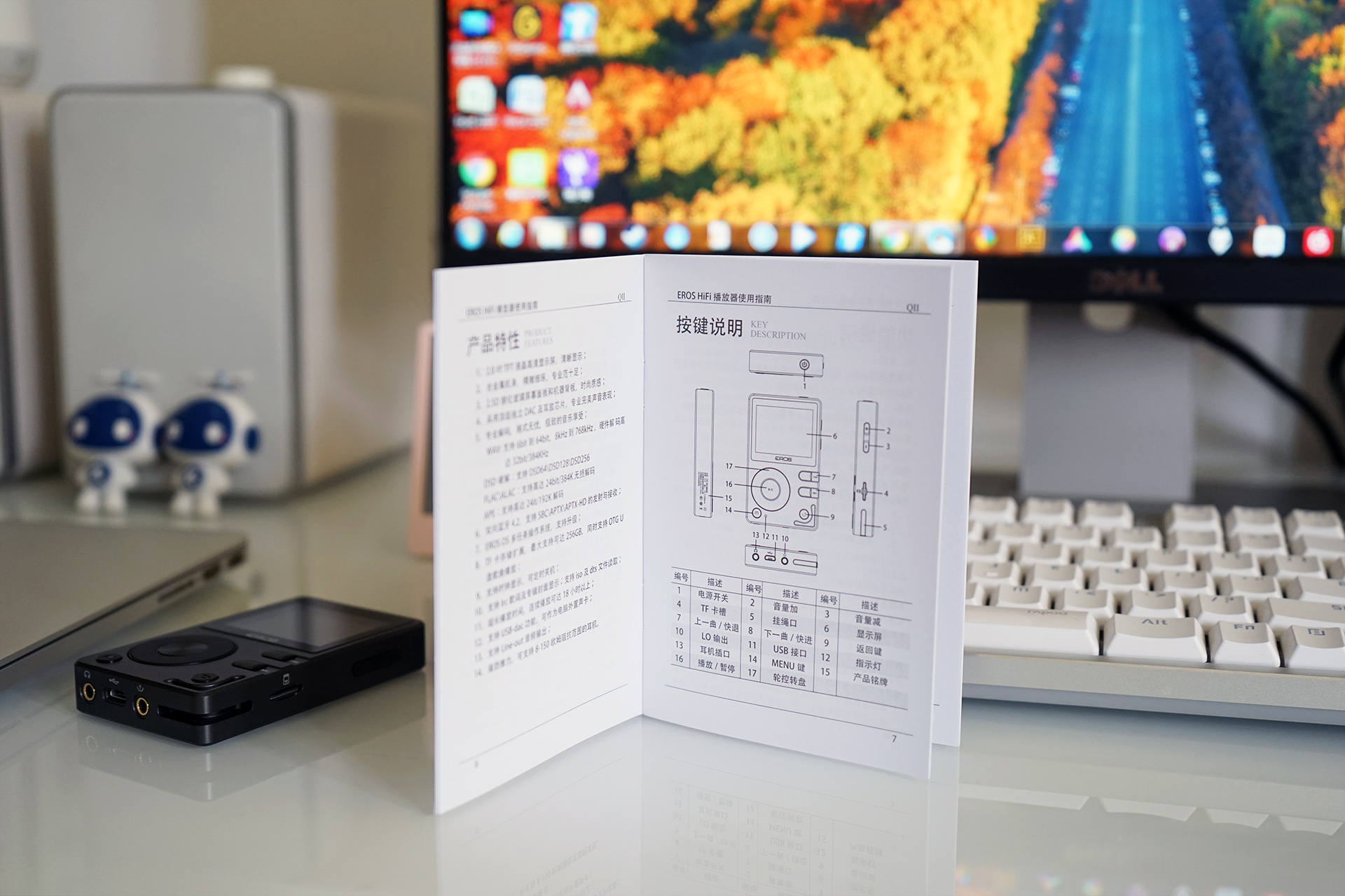 鍥借揣绮惧搧鏃犳簮闊崇,鍥借揣瀹炲姏闊崇