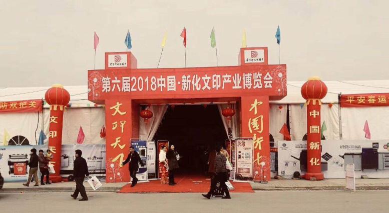 靠内衣发家致富的县,靠内衣内裤发家