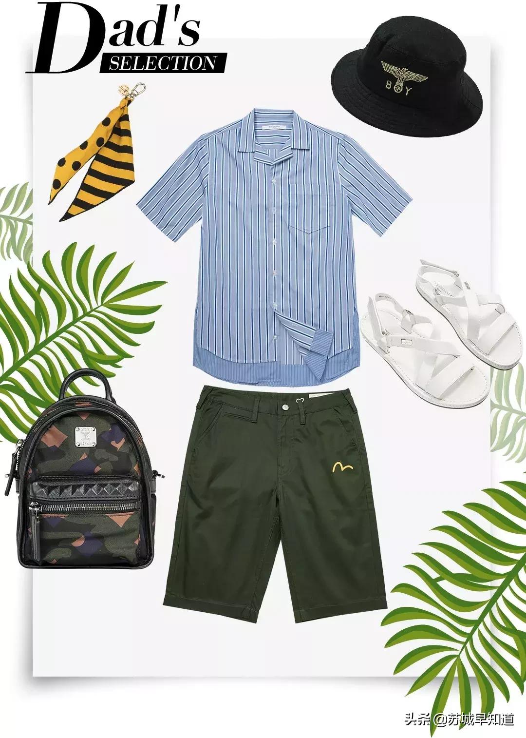 toryburch水桶包打折,香港toryburch圣诞节特价鞋子